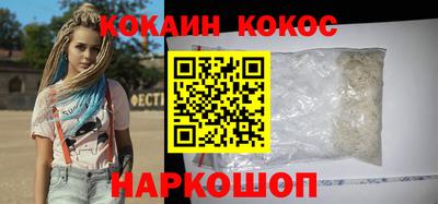 первитин Краснодар