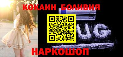 экстази Кумертау