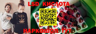 первитин Краснодар