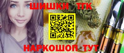 экстази Кумертау
