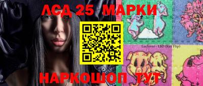 марихуана Кулебаки