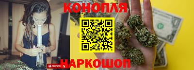 альфа пвп Краснокаменск