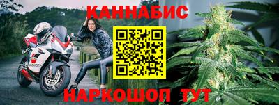 первитин Краснодар