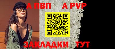 экстази Кумертау