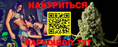 первитин Краснодар
