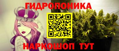 альфа пвп Краснокаменск