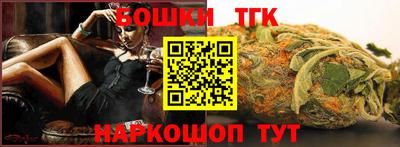 первитин Краснодар