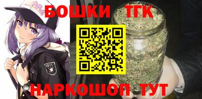 первитин Краснодар