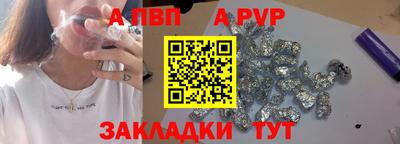 мяу мяу мука Кунгур