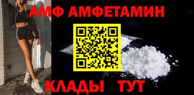 экстази Кумертау