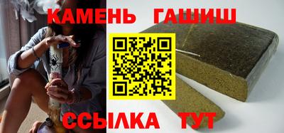 спиды Краснознаменск