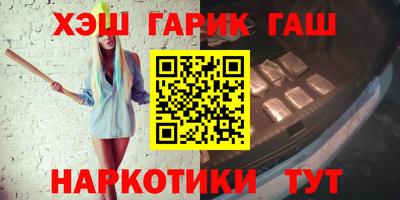 спиды Краснознаменск